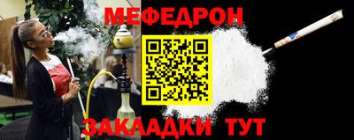 дмт Коммунар