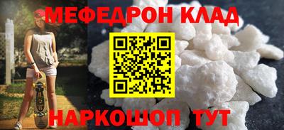 дмт Коммунар