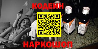 jwh Комсомольск-на-Амуре