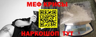 дмт Коммунар