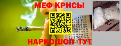 jwh Комсомольск-на-Амуре
