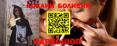 jwh Комсомольск-на-Амуре