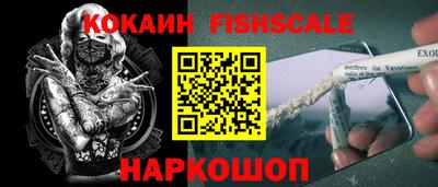 jwh Комсомольск-на-Амуре