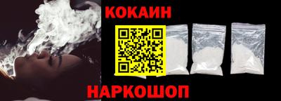 jwh Комсомольск-на-Амуре