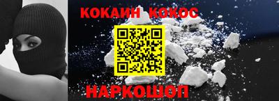 jwh Комсомольск-на-Амуре