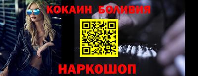дмт Коммунар