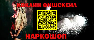 jwh Комсомольск-на-Амуре