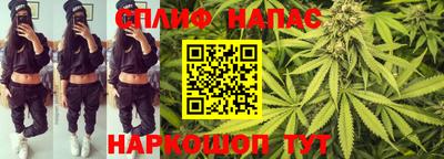 альфа пвп VHQ Конаково