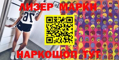 дмт Коммунар