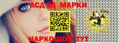 альфа пвп VHQ Конаково