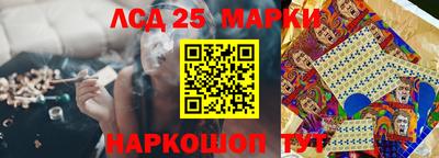 jwh Комсомольск-на-Амуре