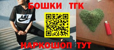 альфа пвп VHQ Конаково