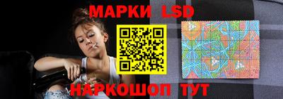 дмт Коммунар