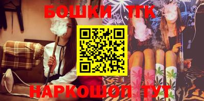 jwh Комсомольск-на-Амуре