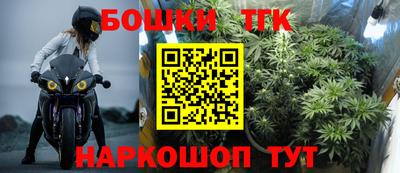 jwh Комсомольск-на-Амуре