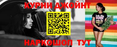 альфа пвп VHQ Конаково