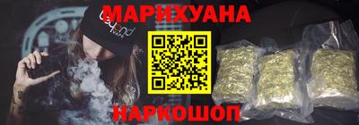 альфа пвп VHQ Конаково
