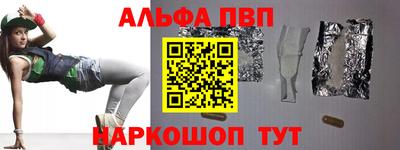 дмт Коммунар
