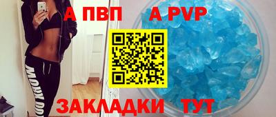 дмт Коммунар