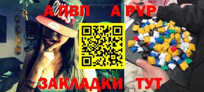 дмт Коммунар