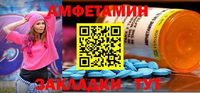 jwh Комсомольск-на-Амуре