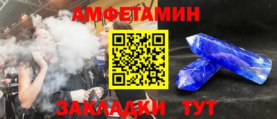 дмт Коммунар