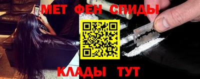 дмт Коммунар