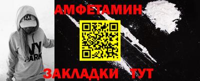 jwh Комсомольск-на-Амуре