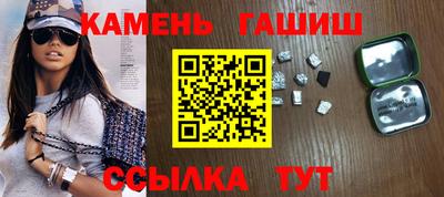 дмт Коммунар