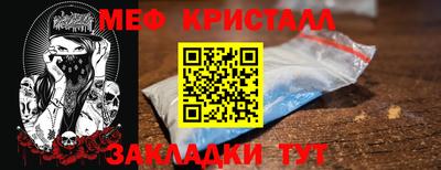 jwh Комсомольск-на-Амуре