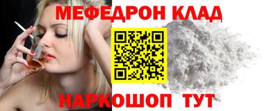 дмт Коммунар