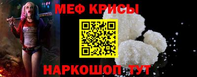 альфа пвп VHQ Конаково