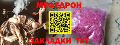 jwh Комсомольск-на-Амуре