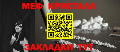 jwh Комсомольск-на-Амуре