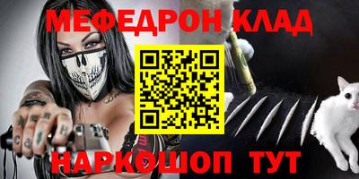 jwh Комсомольск-на-Амуре